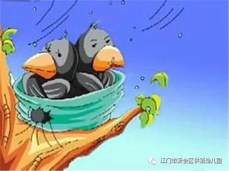 故事的故事在线播放观看,故事在线播放观看之旅